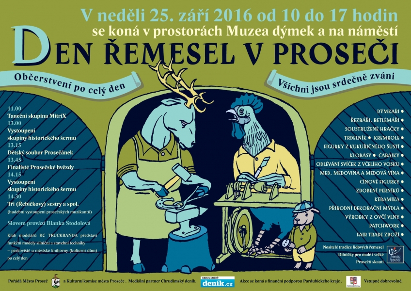 den-remesel-2016